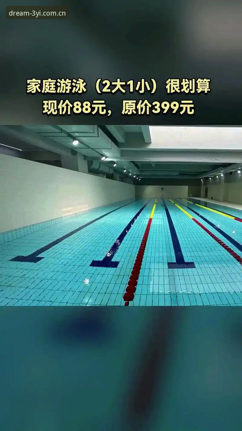 三亿体育平台2026年最新动态：老用户实测v2.1.0版本升级亮点