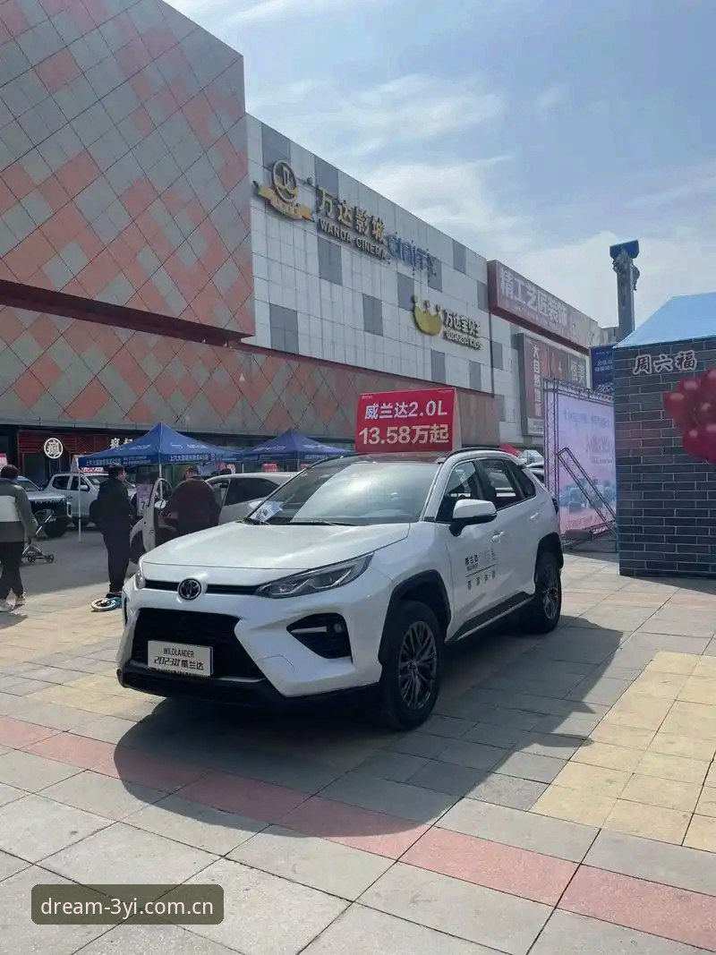 三亿体育平台深度分析：三亿中国官方网站 v2.0.8 与多端下载方案全面解析